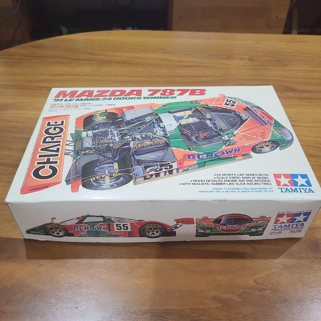 タミヤ TAMIYA マツダ787Bプラモデル