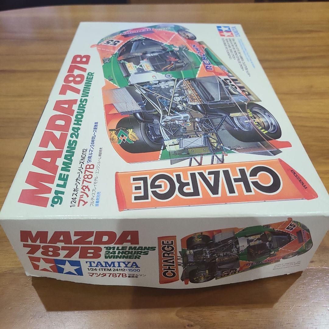 タミヤ TAMIYA マツダ787Bプラモデル