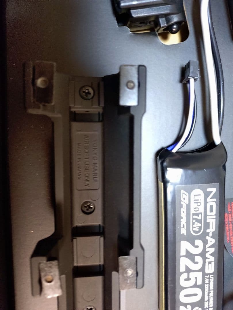 東京マルイ　次世代電動ガン　 MP5 A4