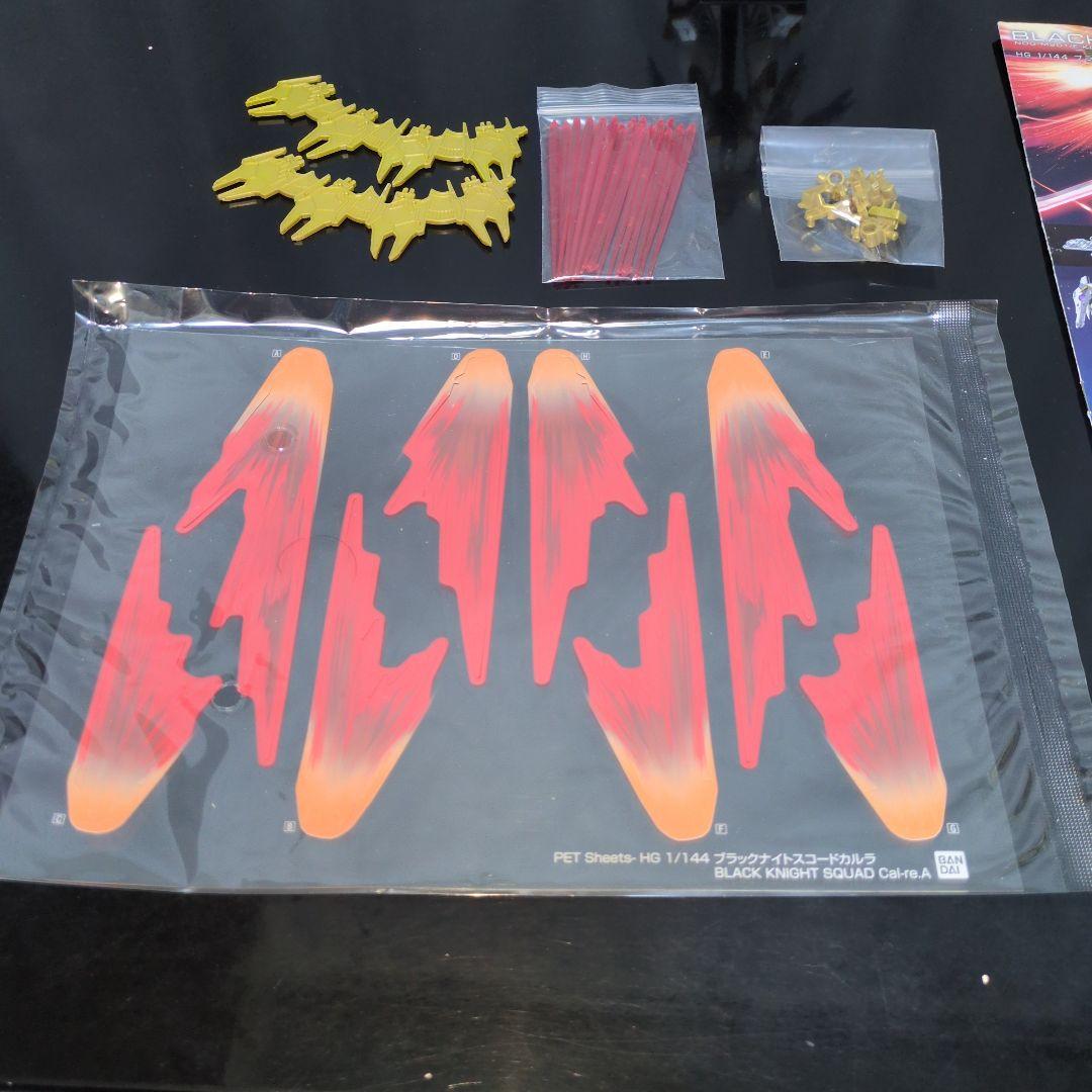 HG ブラックナイトスコードカルラ　塗装完成品