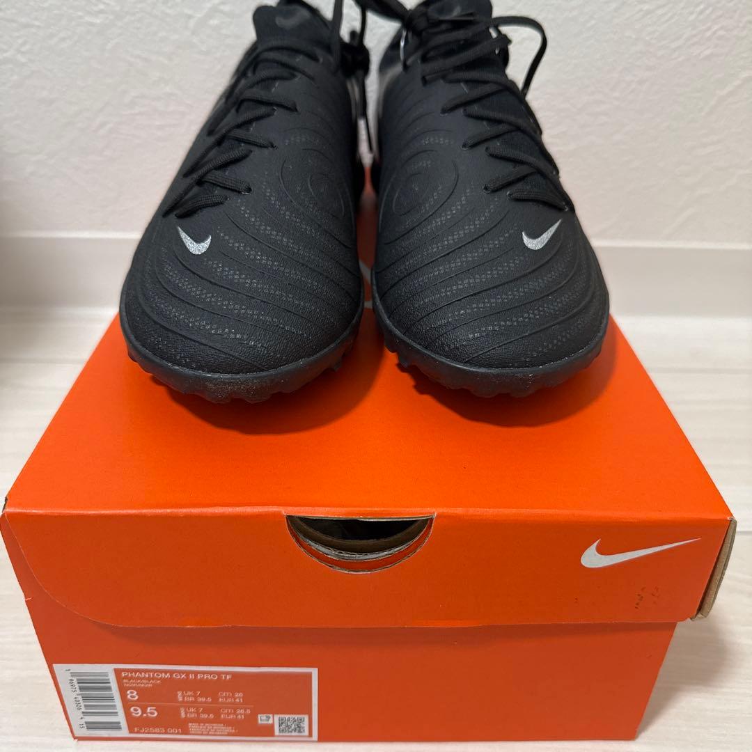 NIKE PHANTOM GX Ⅱ PRO TF 26cm