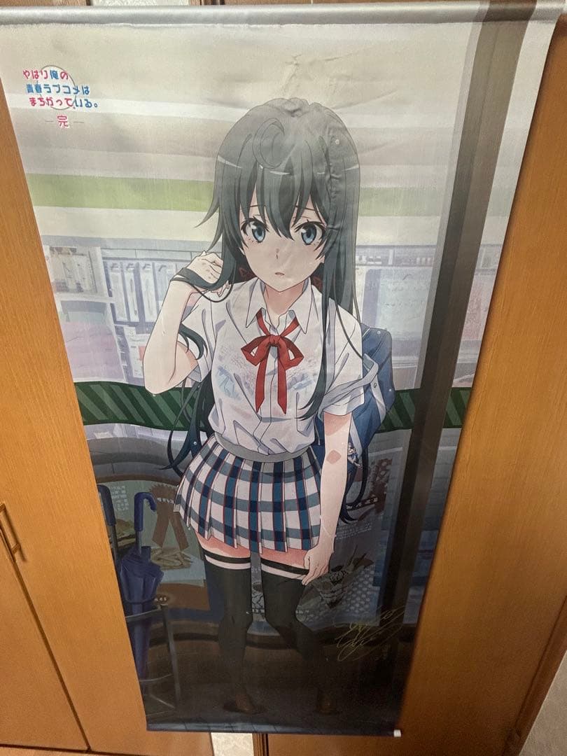 俺ガイル 雪ノ下雪乃 等身大タペストリー 金箔サイン入り