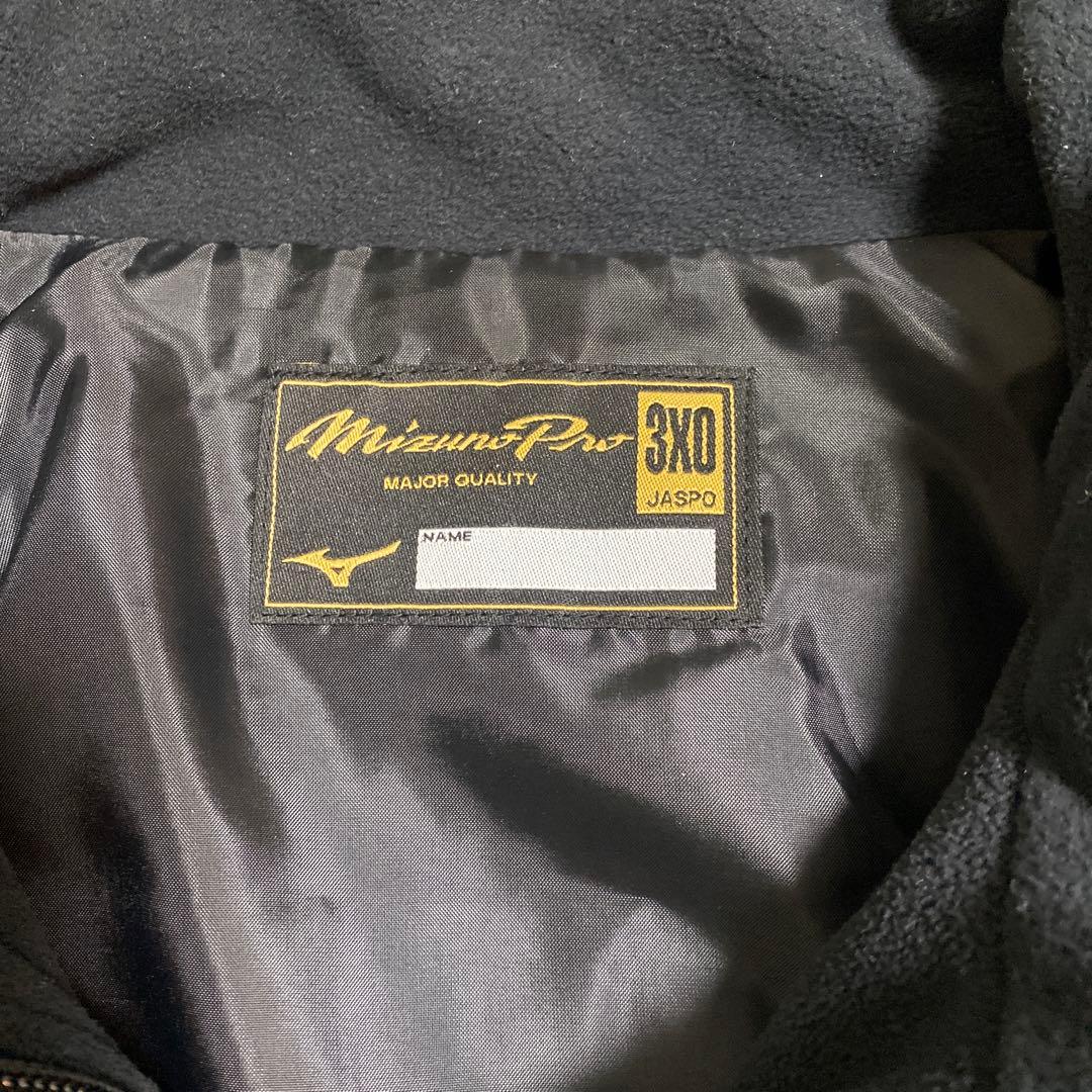 Mizuno Pro 千葉ロッテマリーンズ ジップアップジャケット 3XL