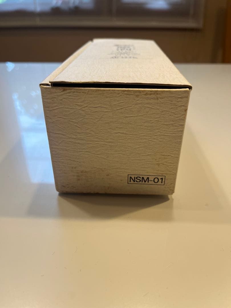 希少！！【未開栓】スーパーニッカ 原酒