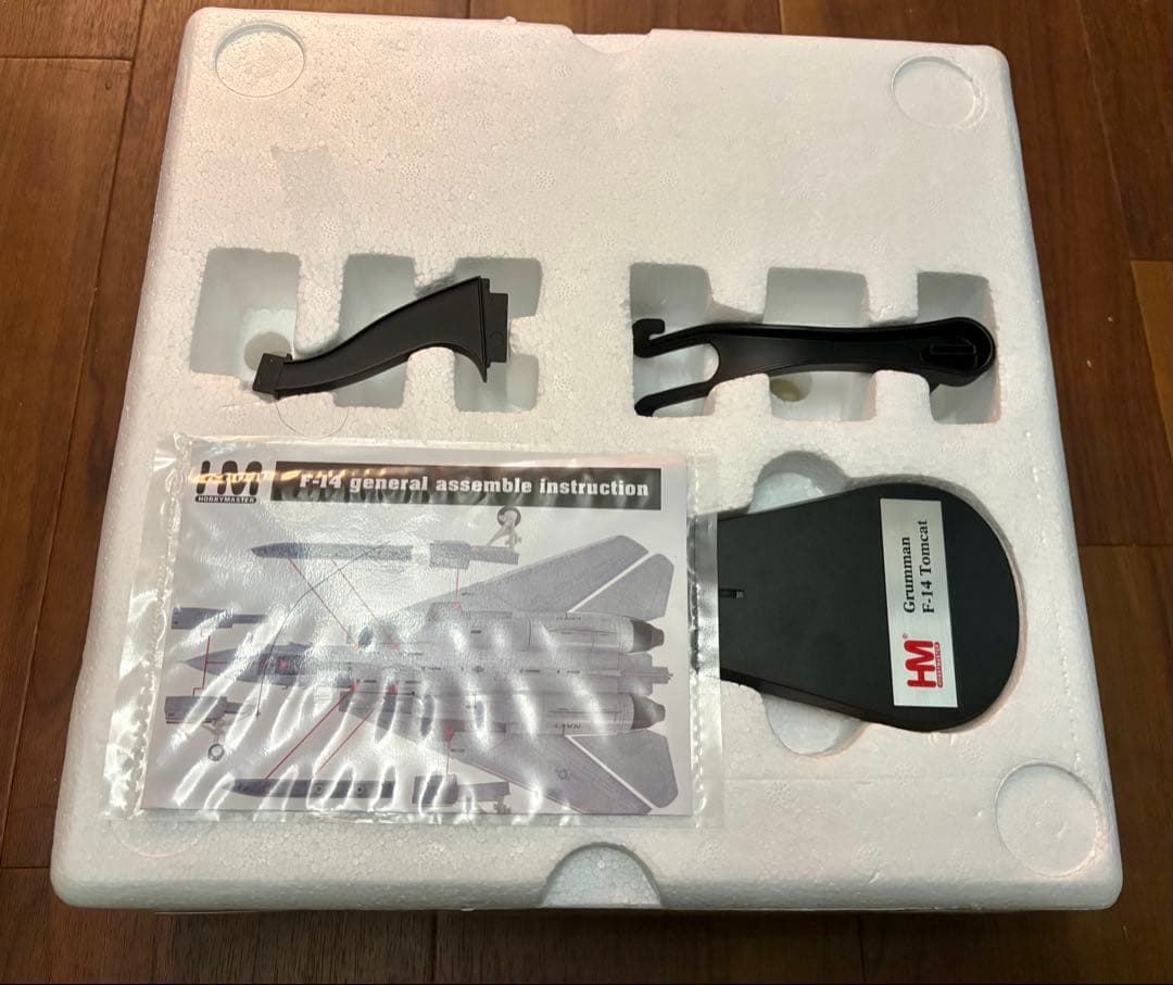ホビーマスター　1/72 F-14 VF-84 [HA5240]
