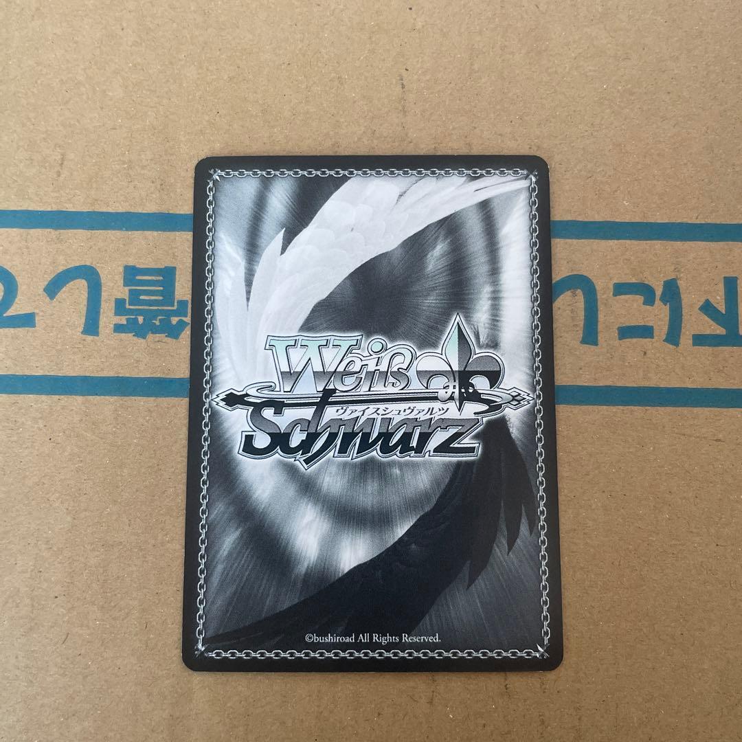 ヴァイスシュヴァルツ　銃世界の剣士　キリトsp