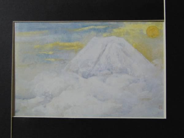 奥村土牛、聖、レゾネ画集の一部、希少、新品額付