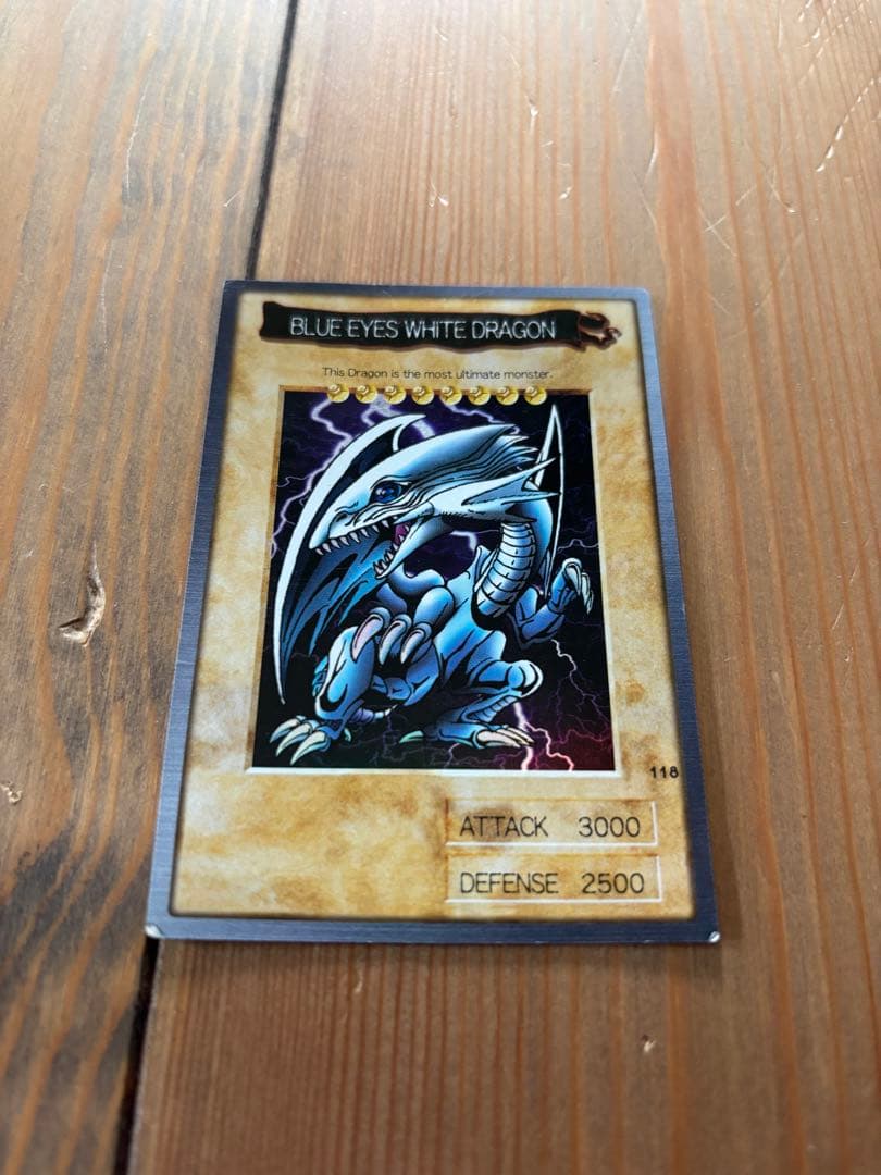 遊戯王 バンダイ版　アルバム・カードダス　まとめ売り