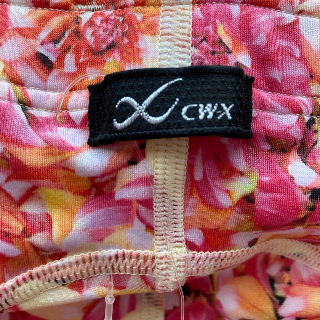 ★CW-X CWX★シーダブリューエックス スパッツ ピンク フラワー 花 ヨガ