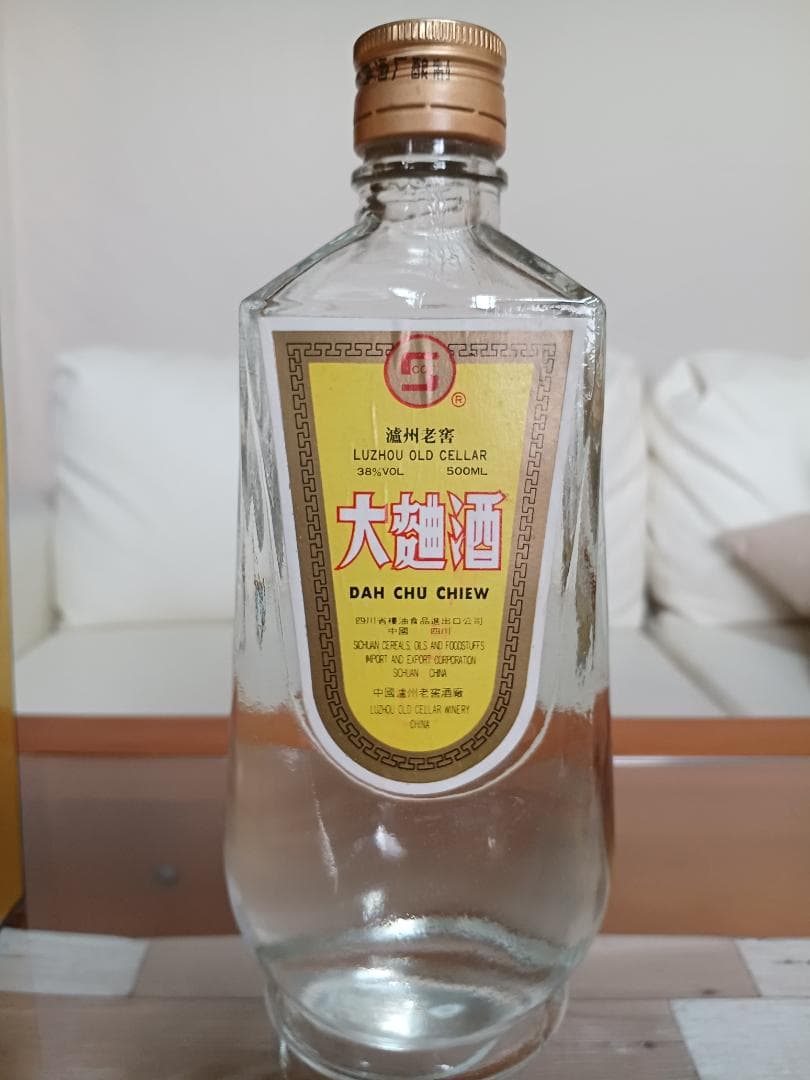 濾州老窖 大曲酒 1992年 古酒 貴州茅台酒 五粮液 白酒 中国酒