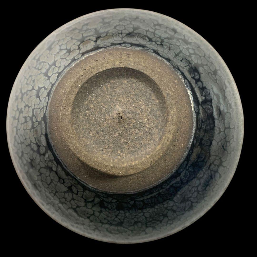 鎌田幸二 燿変油滴茶碗 共箱 共布 栞 天目茶碗