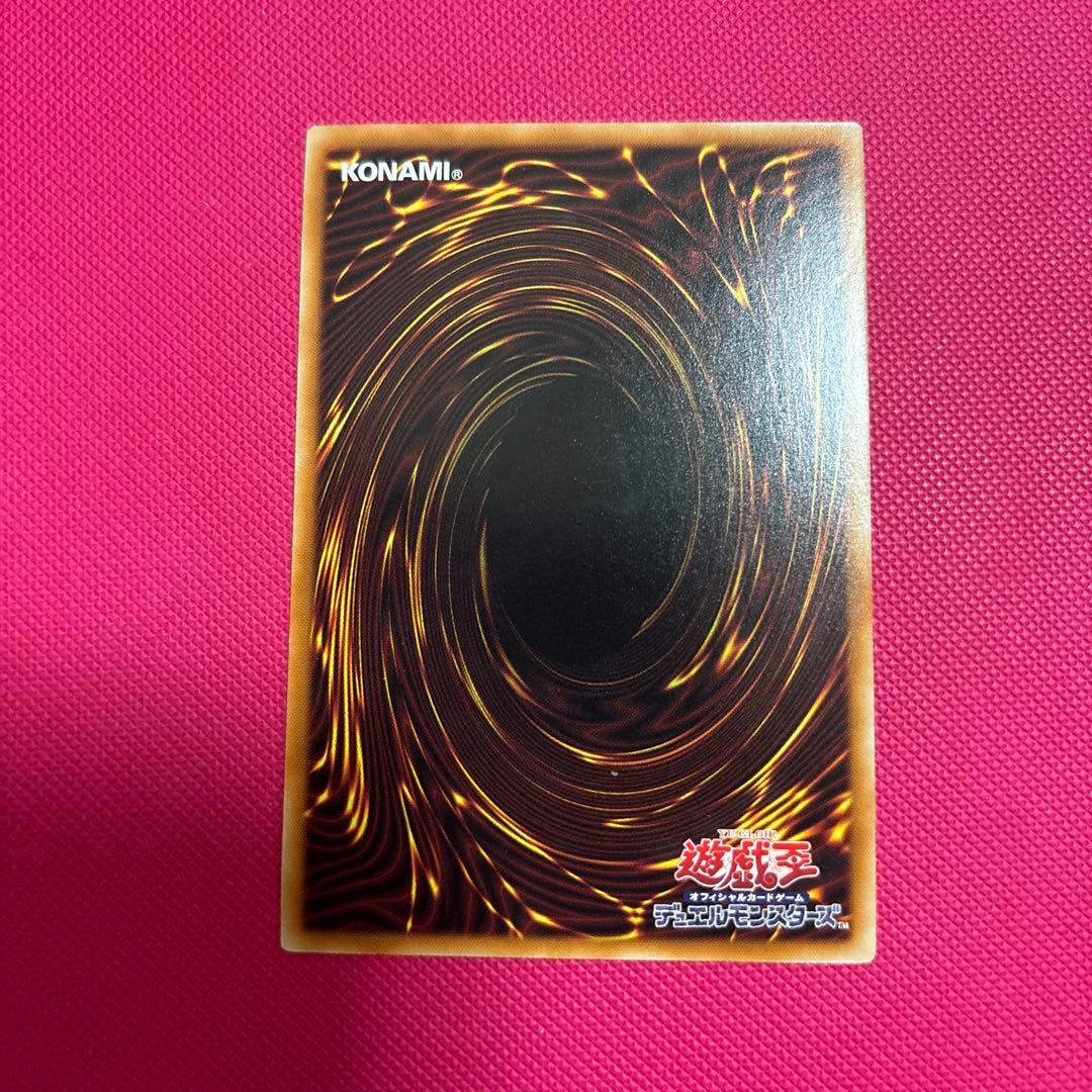 遊戯王　OCG 教導の雷霆 フルルドリス　プリズマティックシークレット