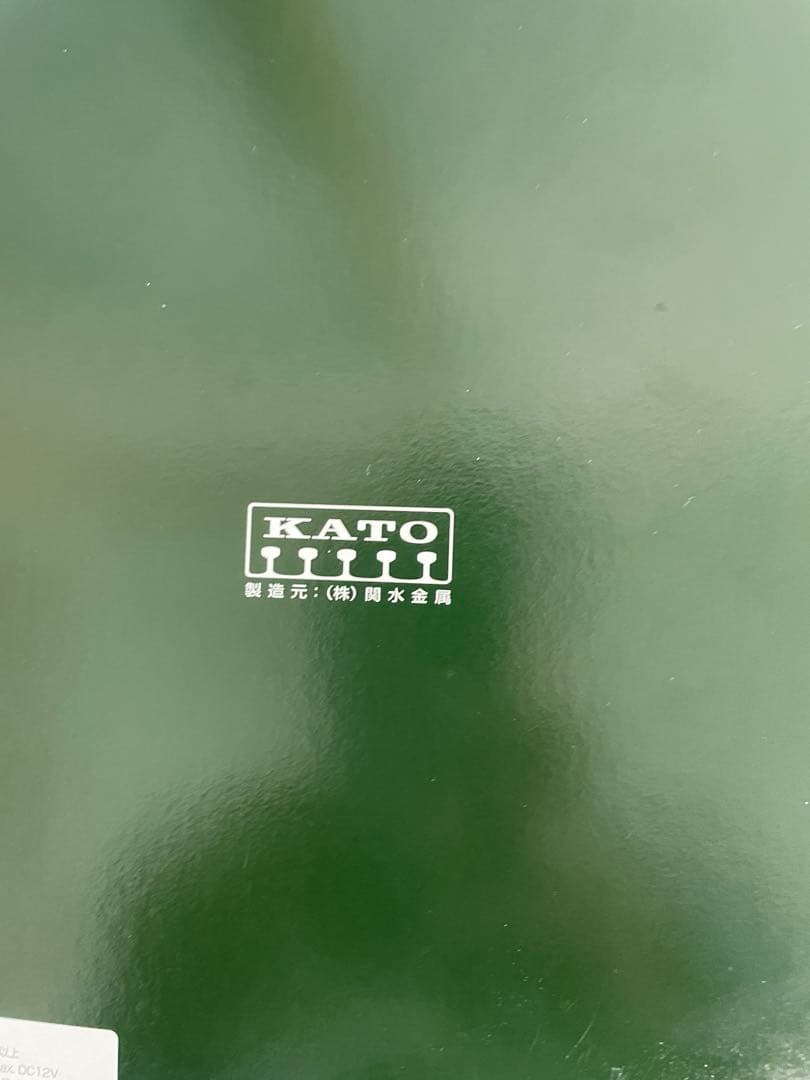 Nゲージ　KATO 10-1870 255系9両セット