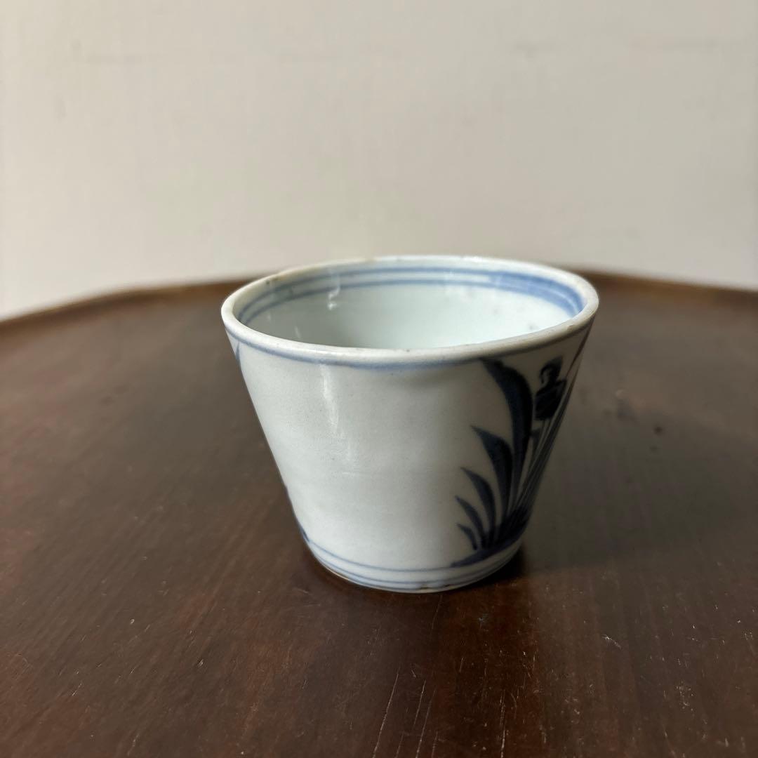 古伊万里染付蕎麦猪口　初期手　　江戸時代　骨董品．アンティーク　料治熊太　李朝