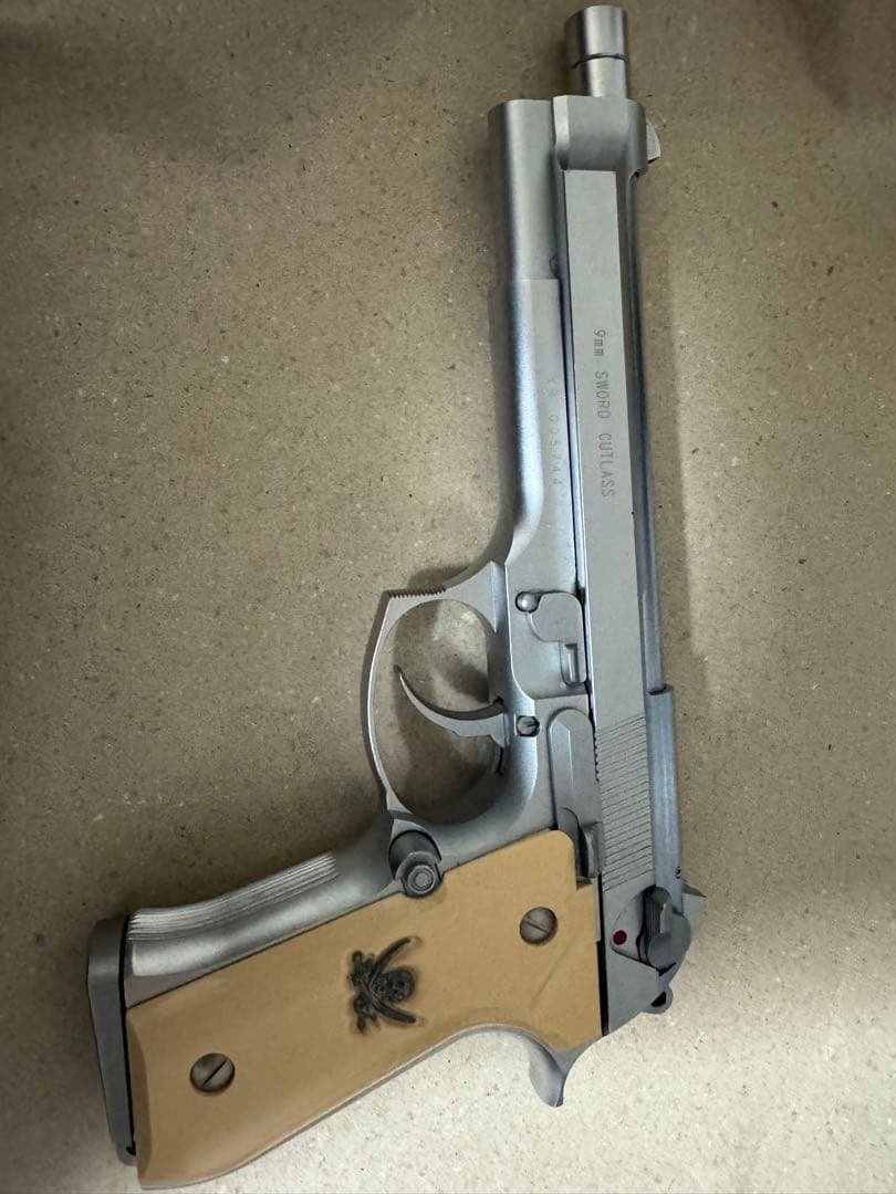 ソードカトラスksc