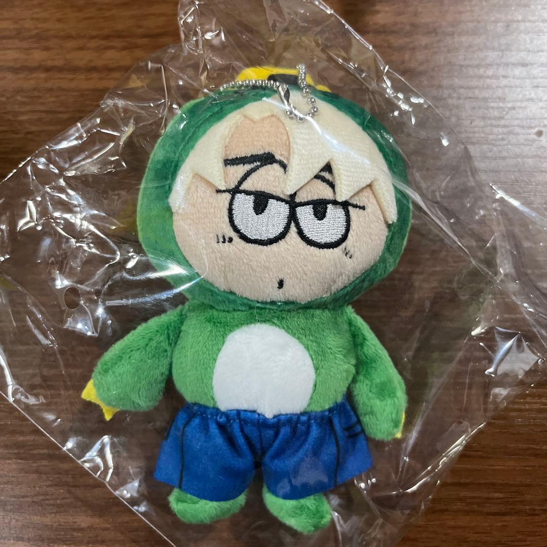 ONE N' ONLY ワンエン 高尾颯斗 HAYATO ぬいぐるみ