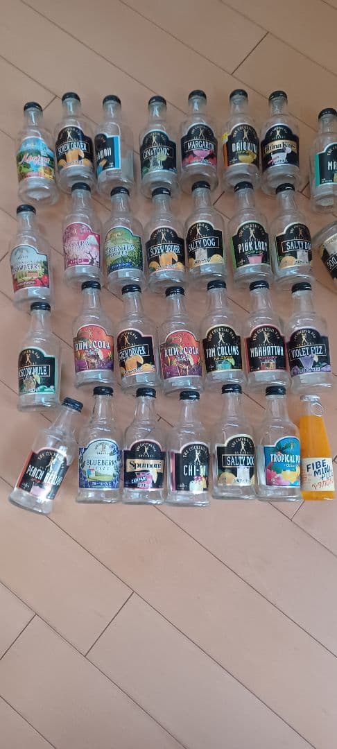 カクテルバー　空瓶　手渡しのみ