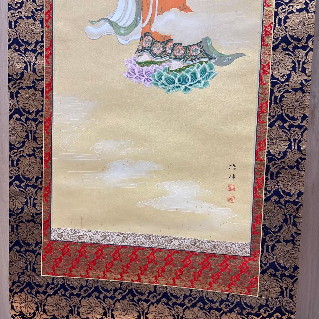 田中浩伸 掛軸 雲上観音　美術品　0121o83