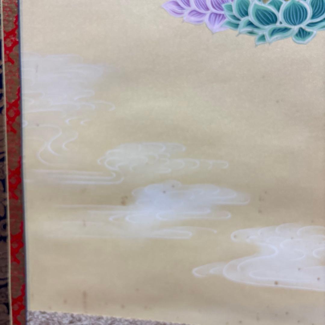 田中浩伸 掛軸 雲上観音　美術品　0121o83
