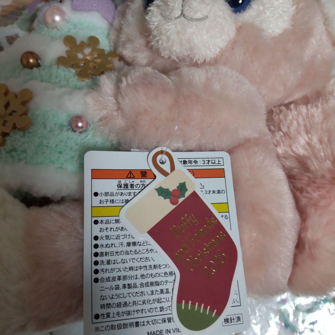 ディズニーシーシークレットオブスノーウイデイリーナベルクリスマスツリーぬいぐるみ