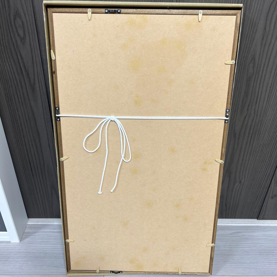 エヴァンゲリオン展 限定販売複製原画 [シンジ]