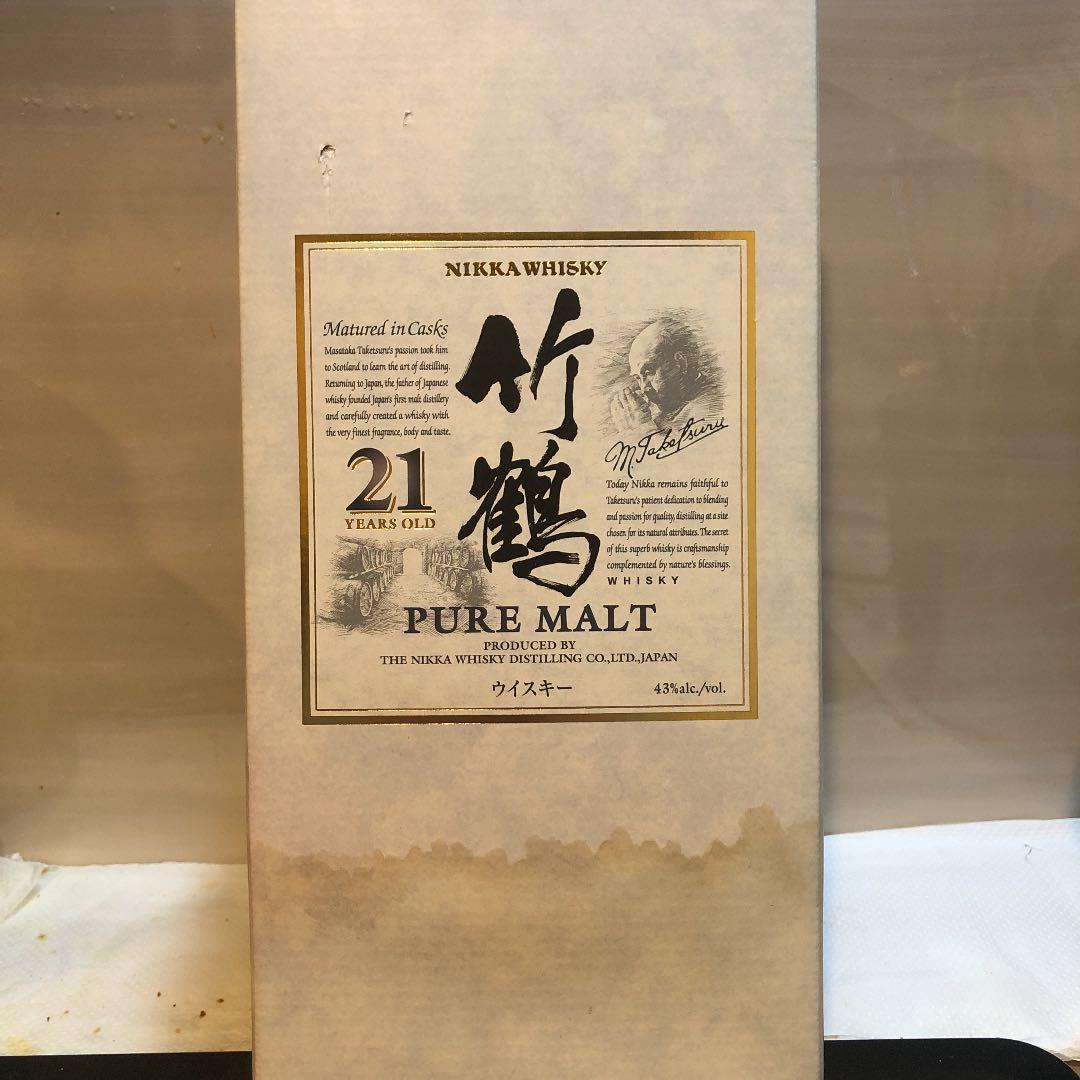 竹鶴21年　ピュアモルト