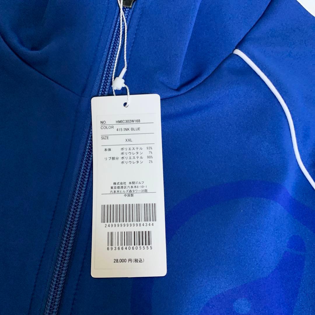 非売品　本間ゴルフ　ブルゾン