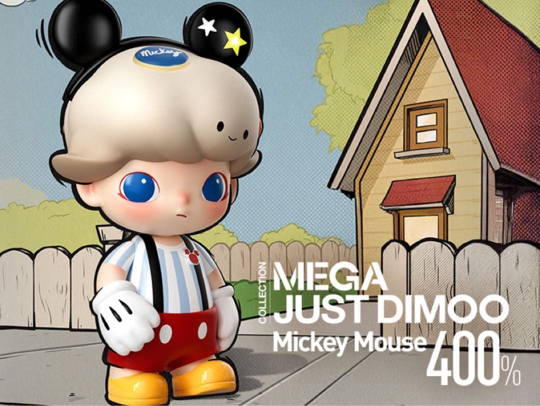 【POP MART】MEGA DIMOO 400% Mickey Mouse
