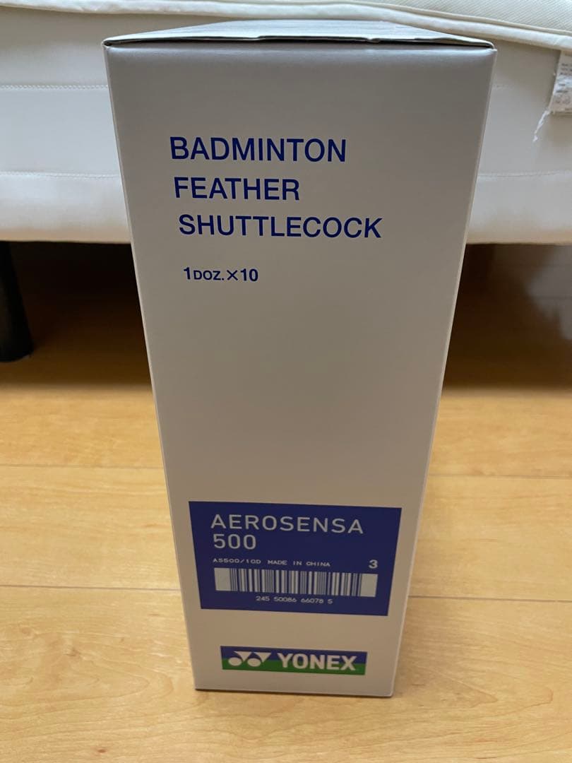 YONEX AEROSENSA 500 羽根シャトル 1ダース