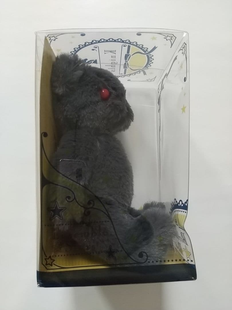 あんスタ バースデーベア コスチュームマスコット コスマス 凛月 朔間凛月