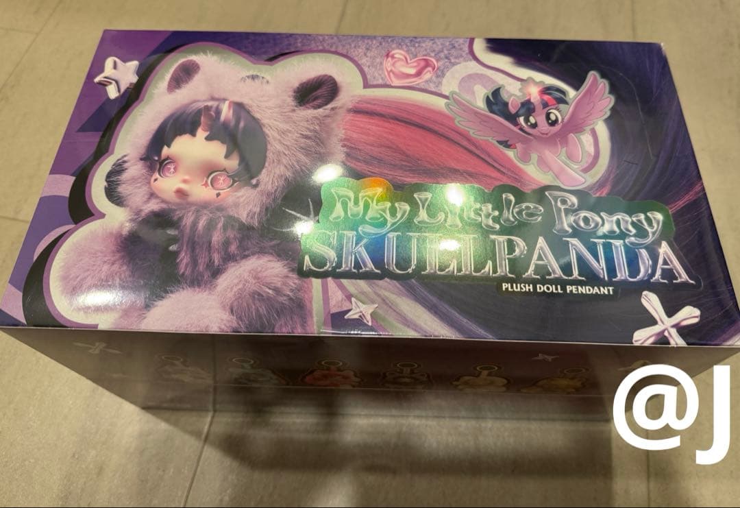 My Little Pony スカルパンダ アソート シュリンク付き