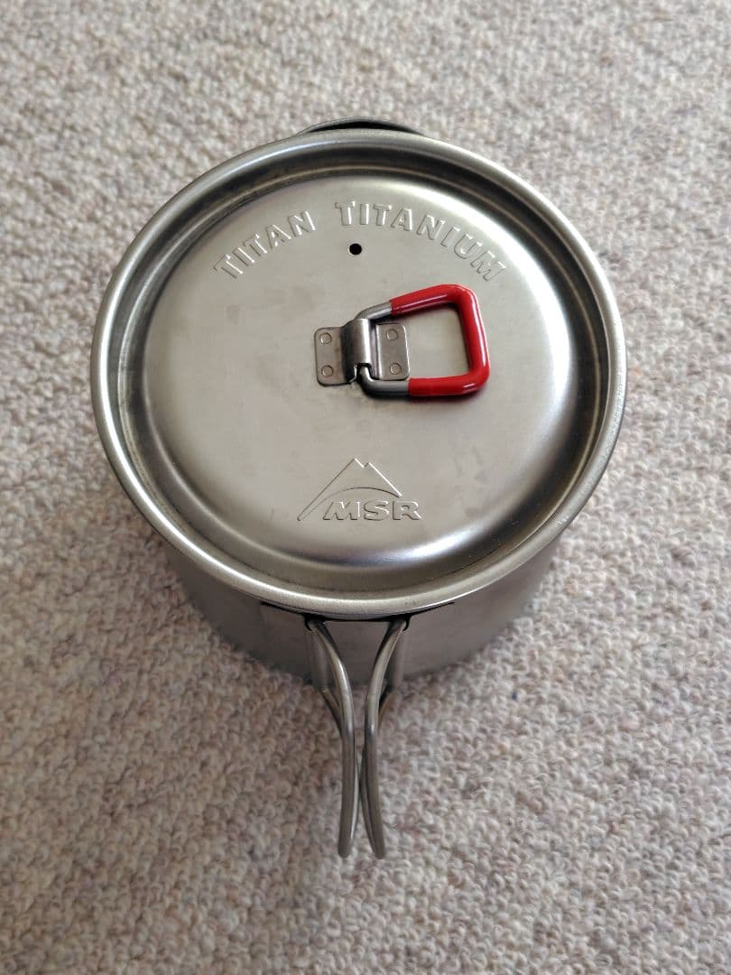 MSR チタンケトル　0.85Ｌ
