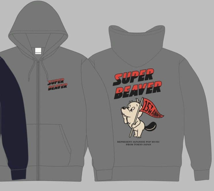 SUPER BEAVER 15thANNIVジップパーカーグレーL【新品未開封】