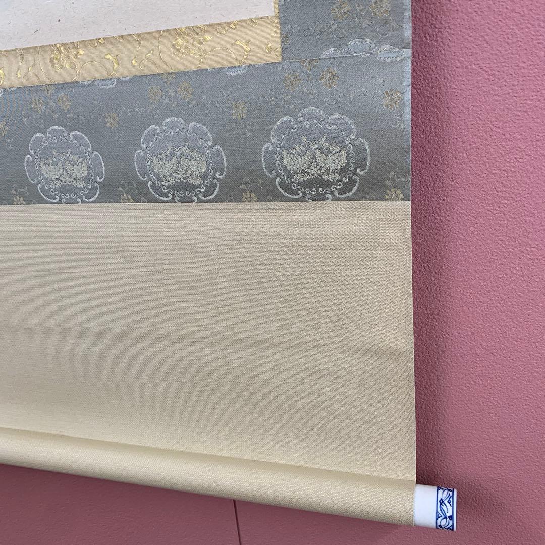 美品 掛け軸 久芳道信作 虎杖(いたどり)図 花鳥 共箱 二重箱 美術年鑑掲載