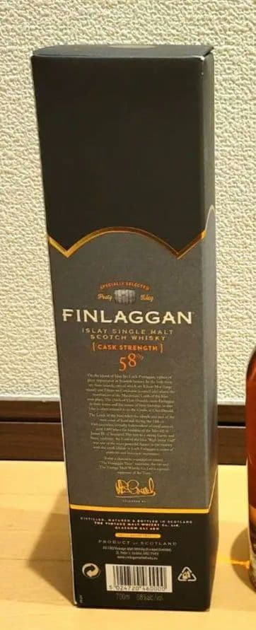 FINLAGGAN CASK Strength 58　富士シングルモルトセット