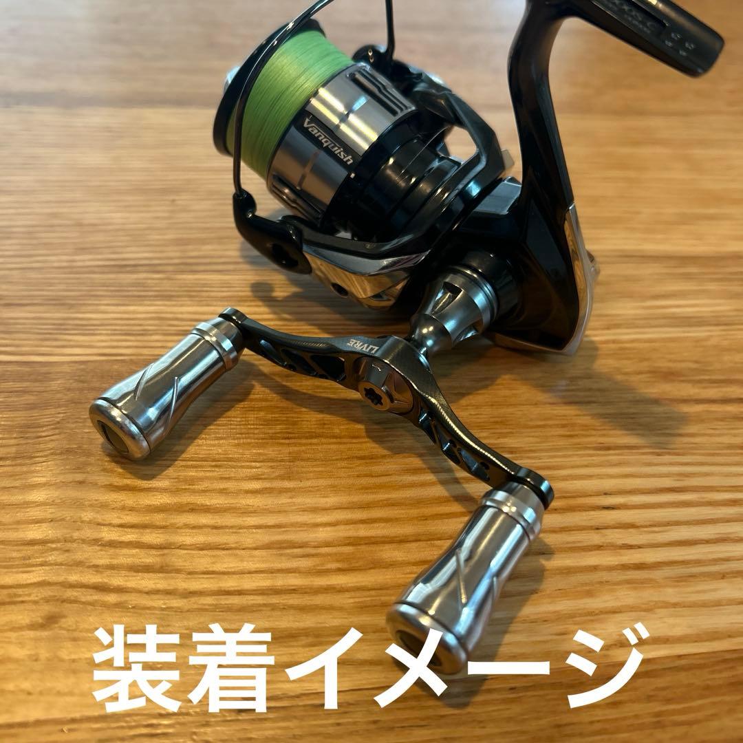 リブレ　ウイング 78 シマノ　S2