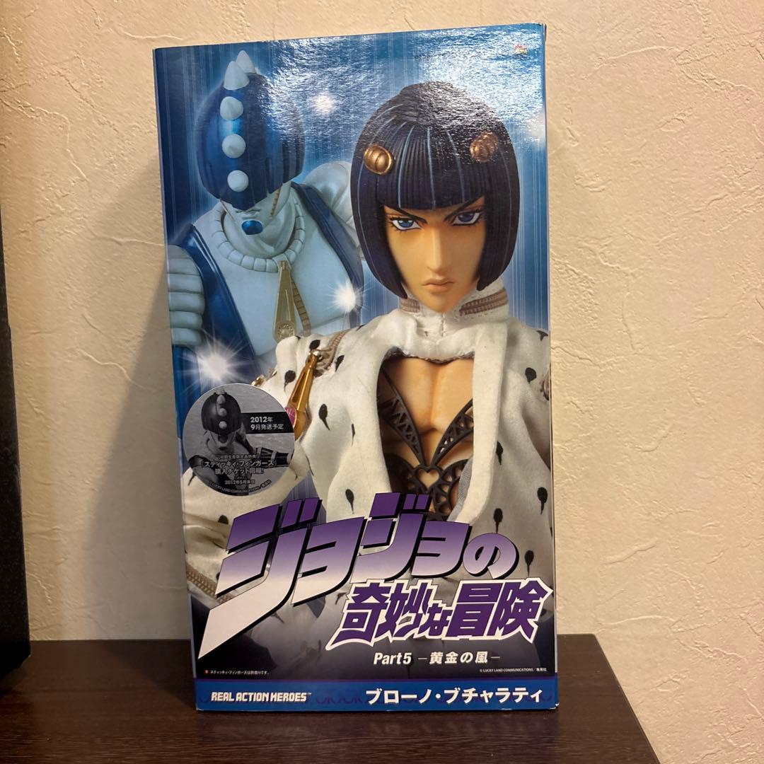 あいも　RAH DIO赤マントver.ブチャラティ ジョジョ　第3.5部