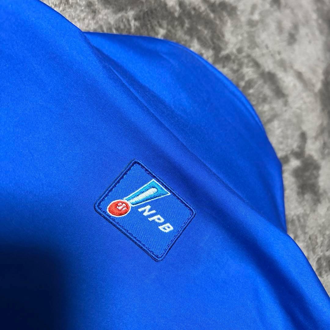 【激レア】横浜DeNAベイスターズ デサント オーセンティックウィンドブレーカー