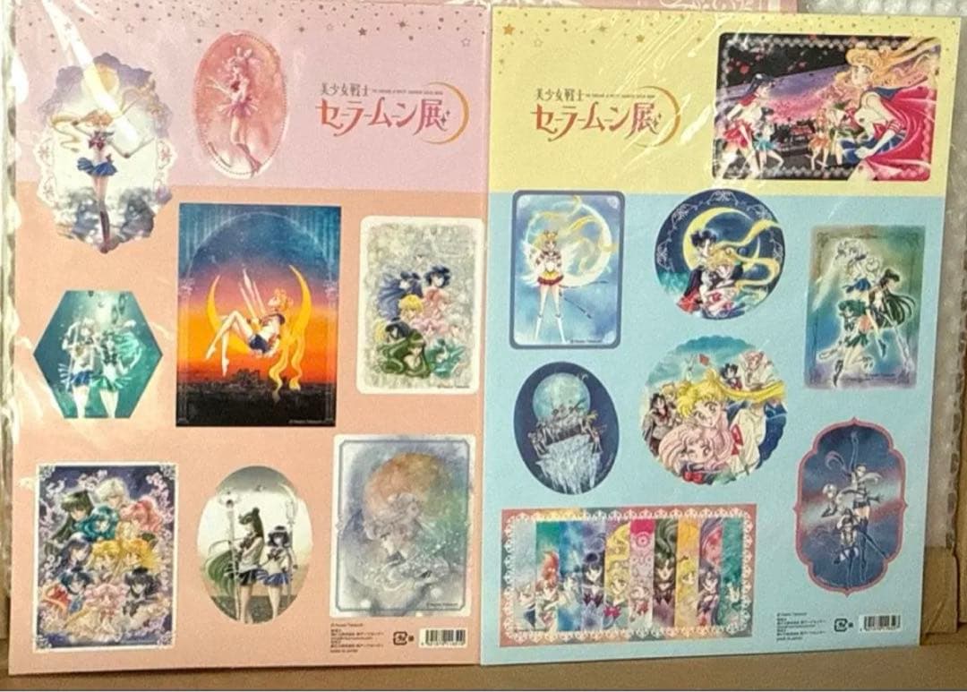 【おまけ付き】セーラームーン 複製原画 セーラームーン展 限定 正規品 美品