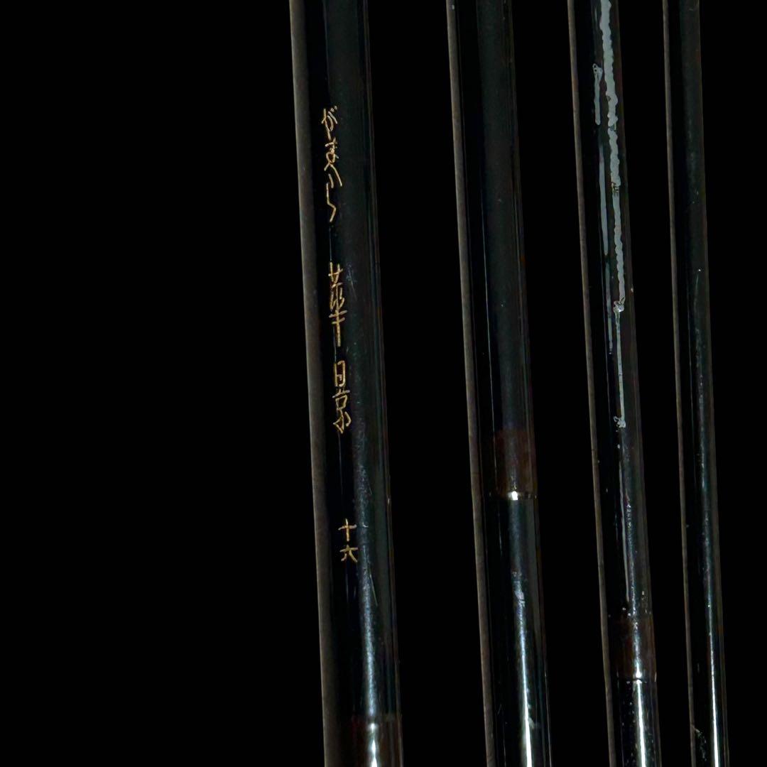gamakatsu がまかつ　がまへら　華景　16尺　十六尺 ヘラブナ　へら竿