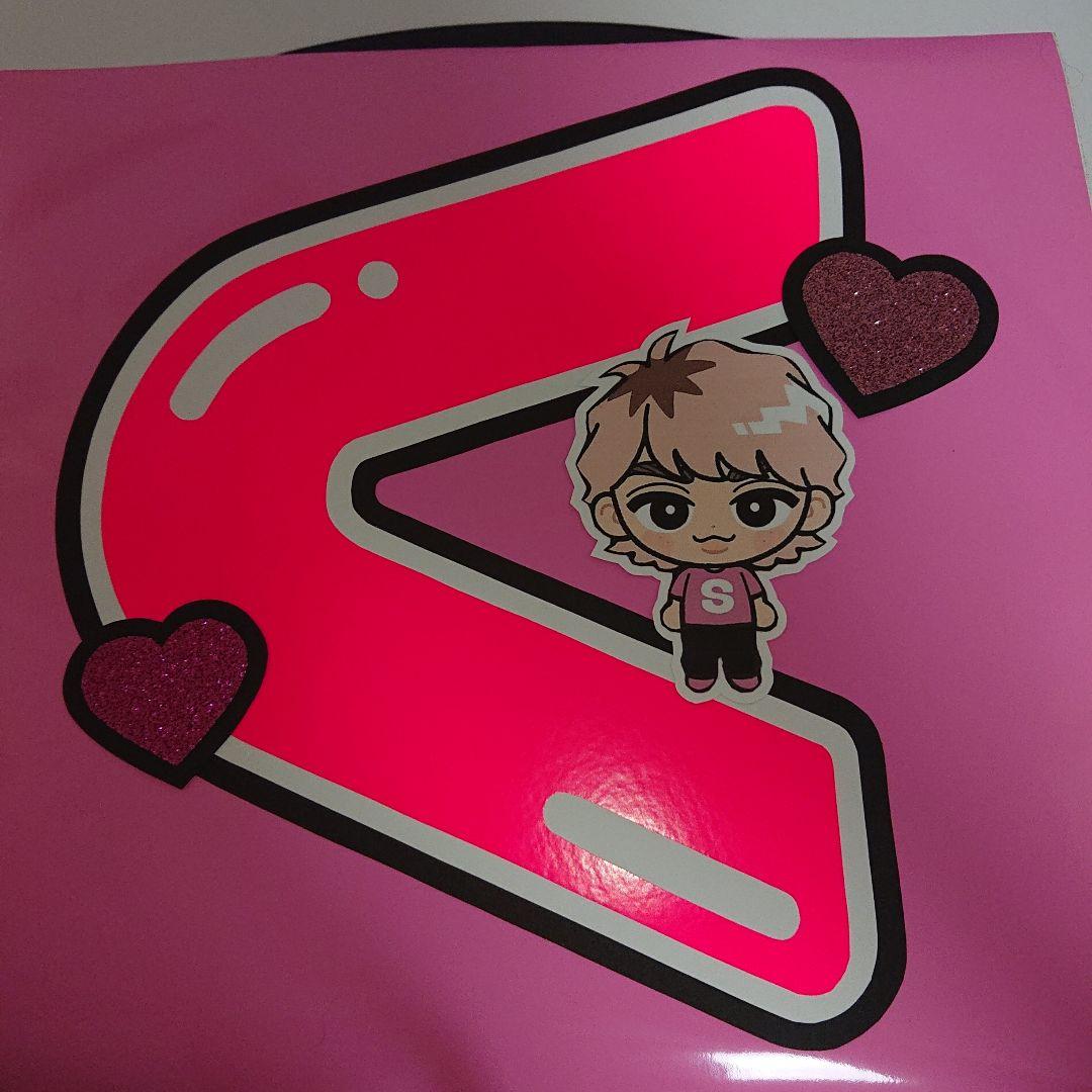 yuu♡さま確認ページ♡