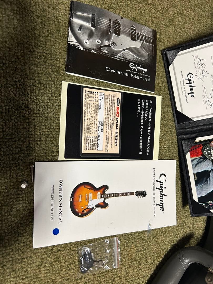 （訳あり格安出品）（希少）奥田民生　Tamio Okuda Coronet