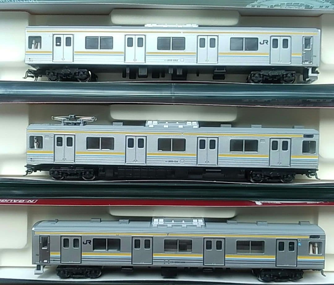 KATO10-920 205系鶴見線3両セット【新古品・程度良好品】