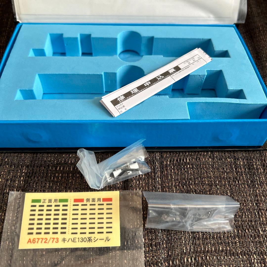 MICRO ACE キハE131+E132 Nゲージ 2両セット