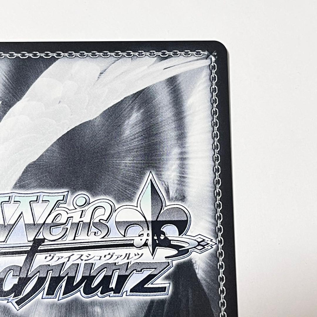 プロジェクトセカイ　描きたくなった表情　東雲絵名　SP サイン