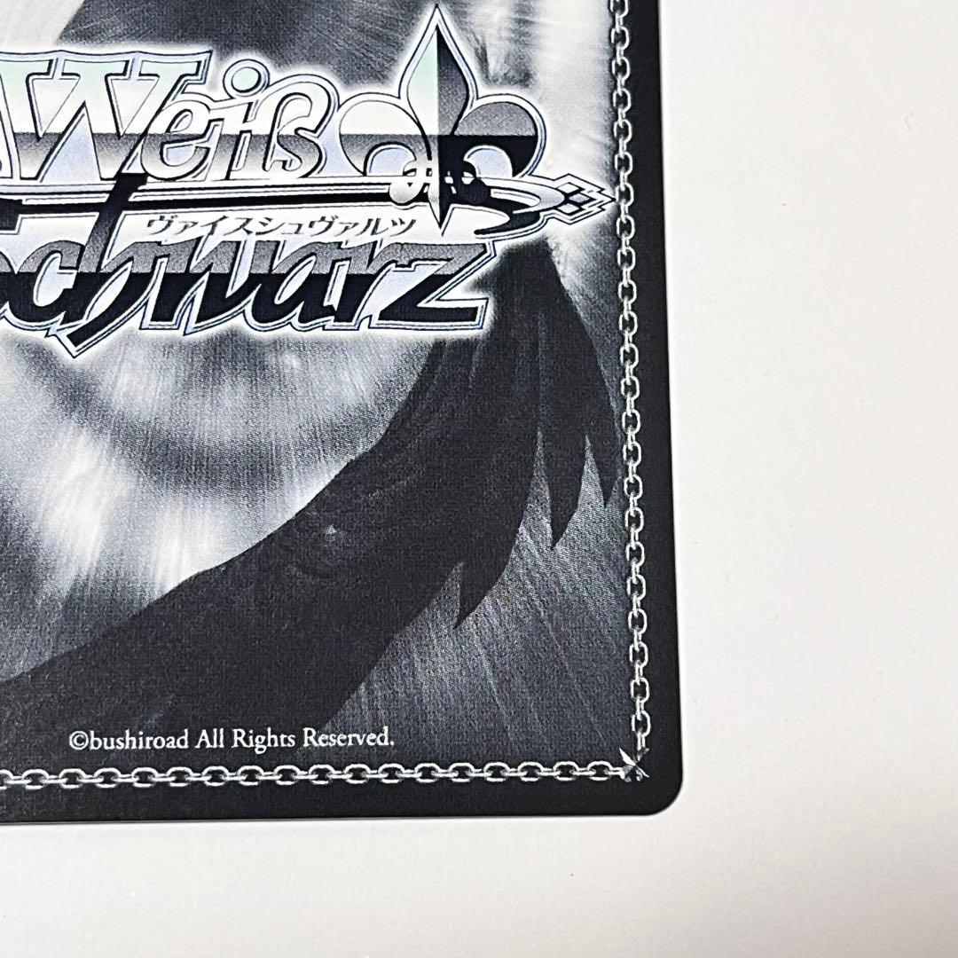 プロジェクトセカイ　描きたくなった表情　東雲絵名　SP サイン