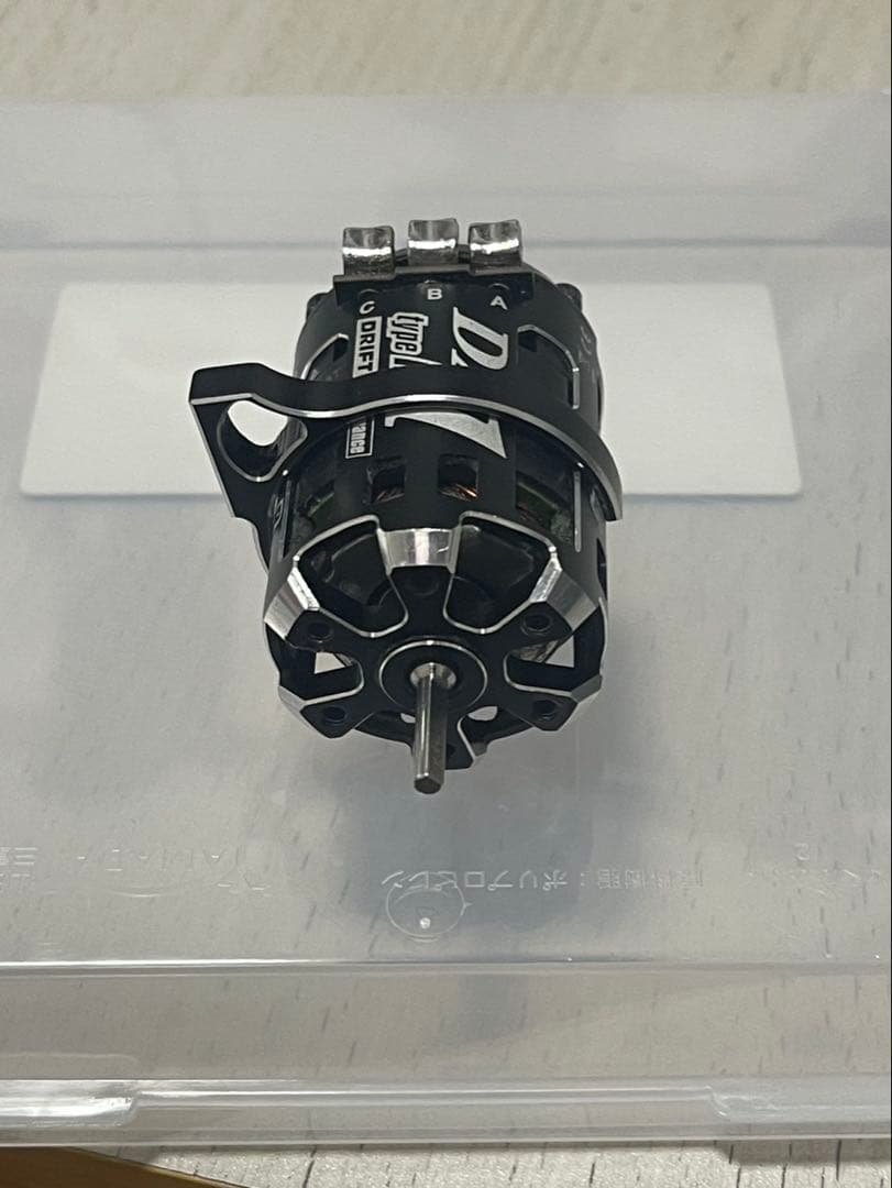 ヨコモ DX1 typeR 10.5