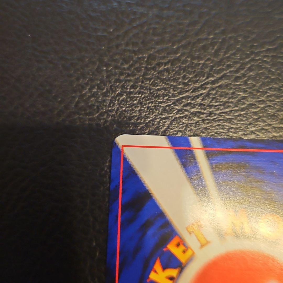 専用　旧裏　ルギア　ポケモンカードGB2 GR団参上！　ポケカ