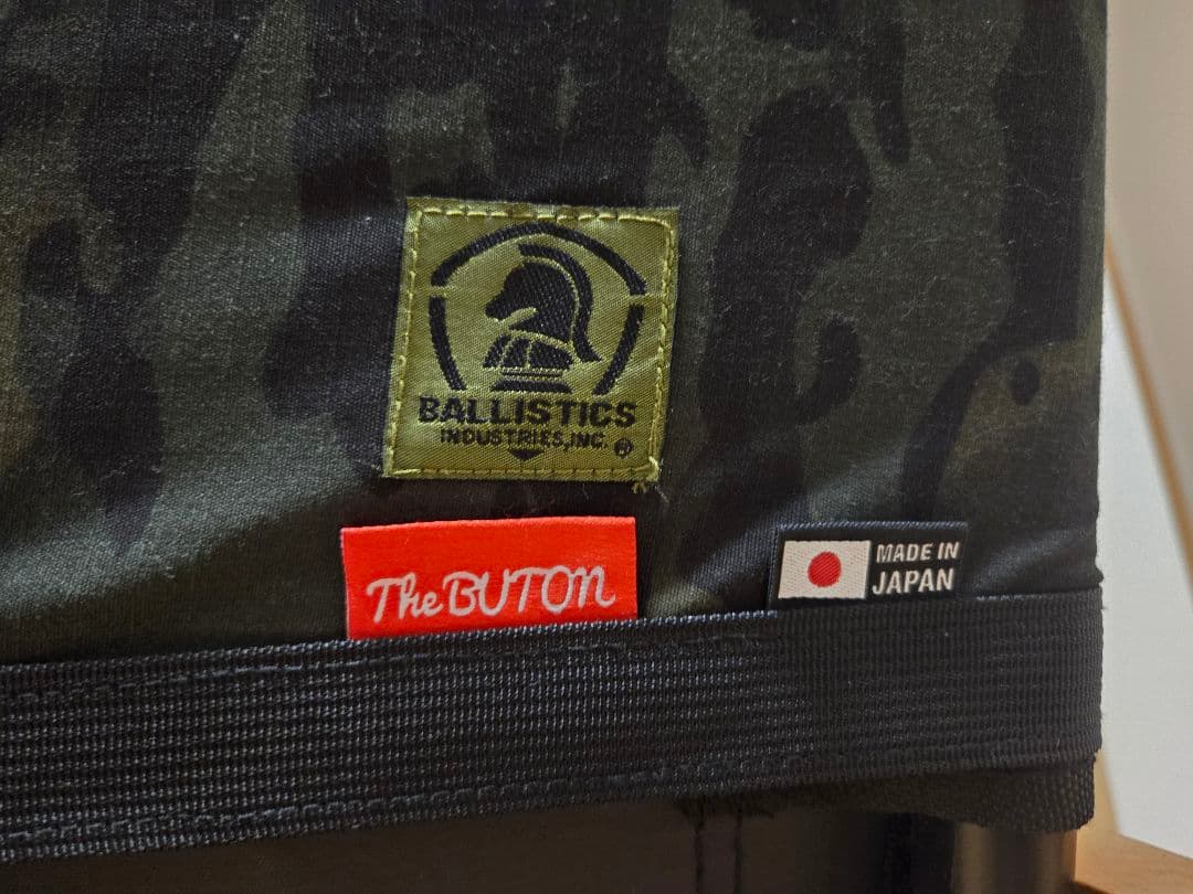 バリスティクス　マルチカムブラックベンチカバー　ballistics