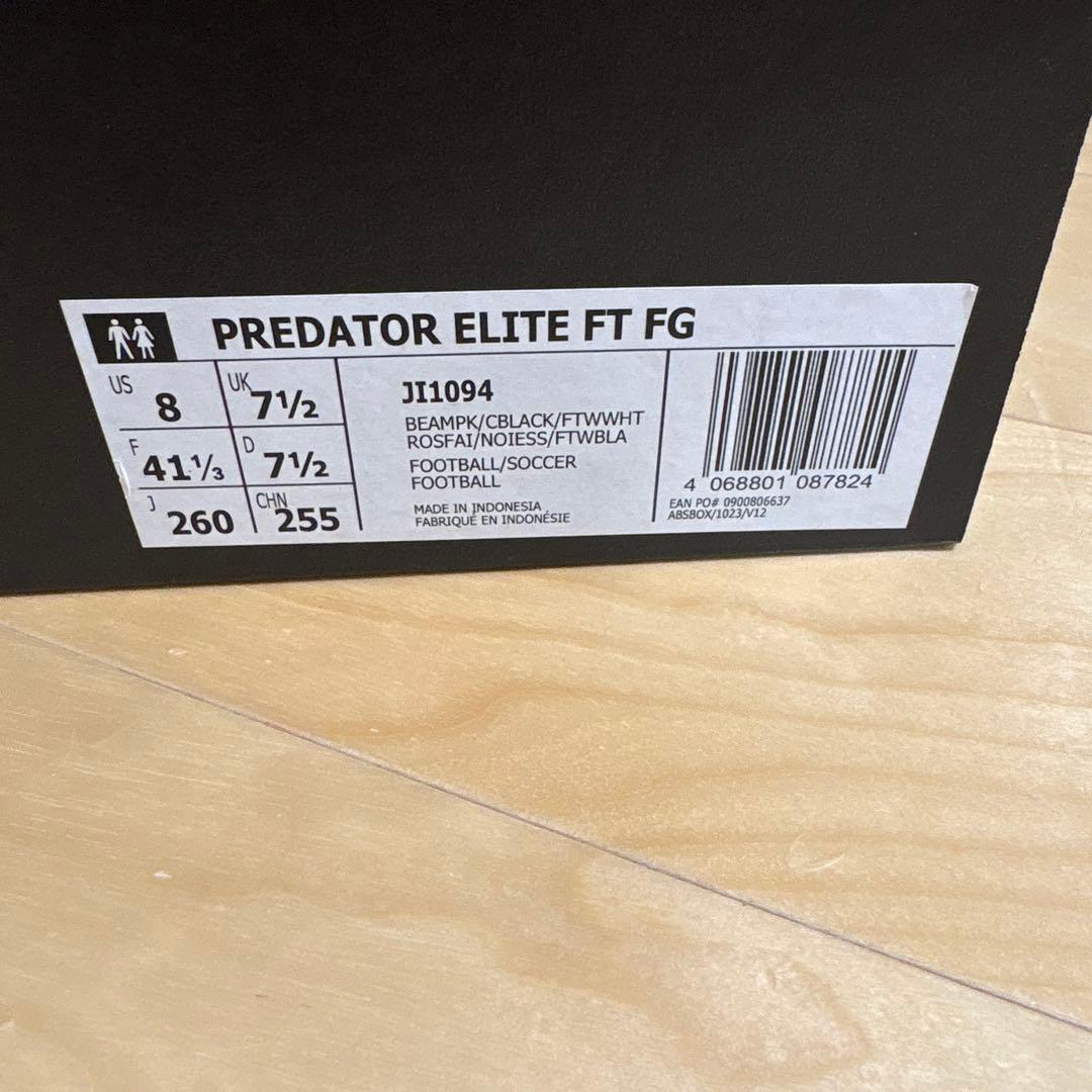 シューズ PREDATOR ELITE FT FG BECKHAM